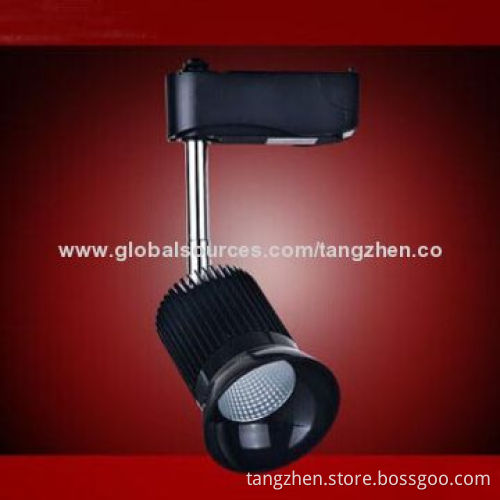 LED COB Track Lights, 15W/20W/30W